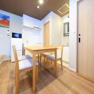 Coto Asakusa 5 Appartement