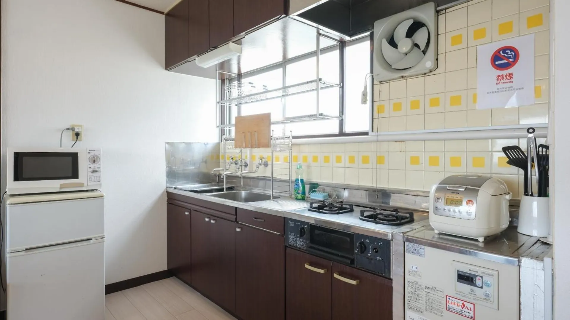 Sumida-Ku - Apartment - Vacation Stay 16875 Tokyo 0*,  Japan