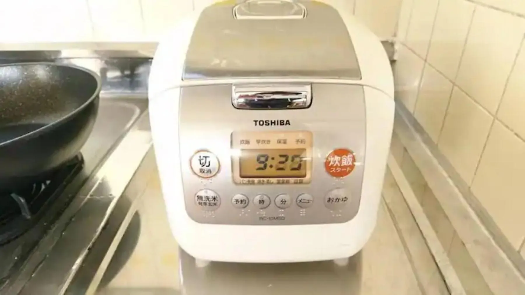 Sumida-Ku - Apartment - Vacation Stay 16875 Tokyo
